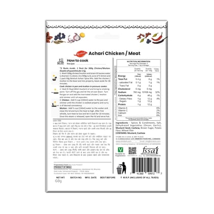 Nimkish Achari Chicken/Meat Ready to Cook Spice Mix | 60g | Onion Ginger Garlic Already in Mix | Himalayan Recipe
