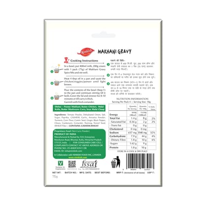 Nimkish Makhani Gravy Instant Premix | 75g | Restaurant-Style Gravy Base | No Preservatives | Made in Kullu