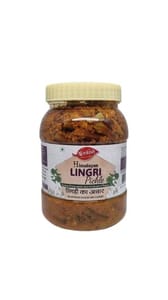 Nimkish Himalayan Lingri Pickle (Fiddlehead Fern) | 500g | Traditional Himalayan Achar | No Artificial Colours | No Preservatives | Made in Kullu Nimkish Himalayan Lingri Pickle (Fiddlehead Fern) | 500g | Traditional Himalayan Achar | No Artificial Colours | No Preservatives | Made in Kullu
