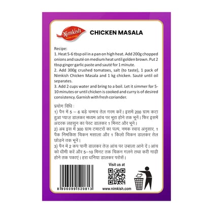 Nimkish Chicken Masala | 100g | Himalayan Spice Blend | No Artificial Colours | Made in Kullu