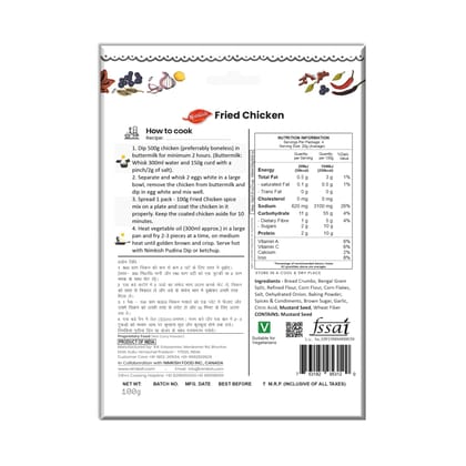 Nimkish Fried Chicken Ready to Cook Spice Mix | 100g | Onion Ginger Garlic Already in Mix | Himalayan Recipe